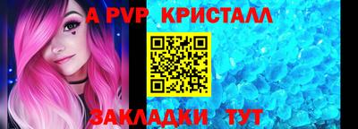 гашишное масло Кунгур
