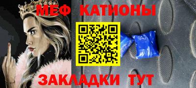 гашишное масло Кунгур