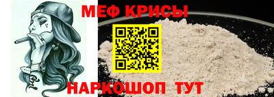 гашишное масло Кунгур