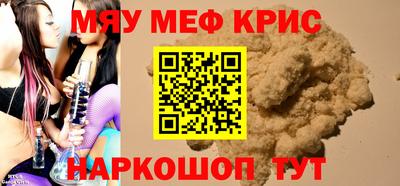 соль ск Кулебаки