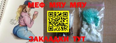 гашишное масло Кунгур