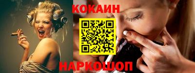 соль ск Кулебаки