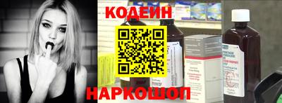 гашишное масло Кунгур