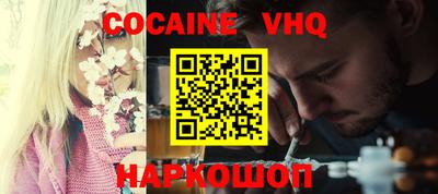 гашишное масло Кунгур