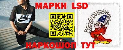 соль ск Кулебаки