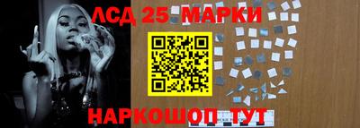 соль ск Кулебаки