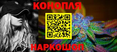 соль ск Кулебаки