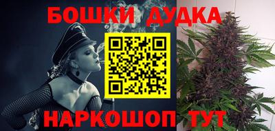 соль ск Кулебаки