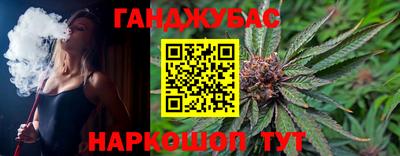 соль ск Кулебаки