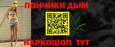 соль ск Кулебаки