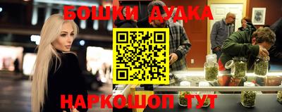 соль ск Кулебаки