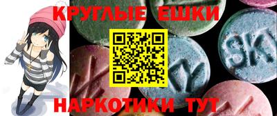 соль ск Кулебаки