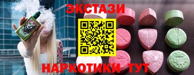 соль ск Кулебаки