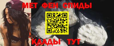 гашишное масло Кунгур
