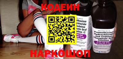 гашишное масло Кунгур