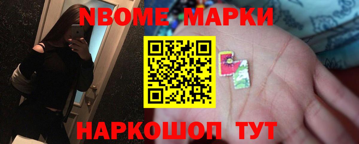Воронеж  LSD-25 экстази ecstasy  Лсд 25 экстази ecstasy  Вход с VPN 
